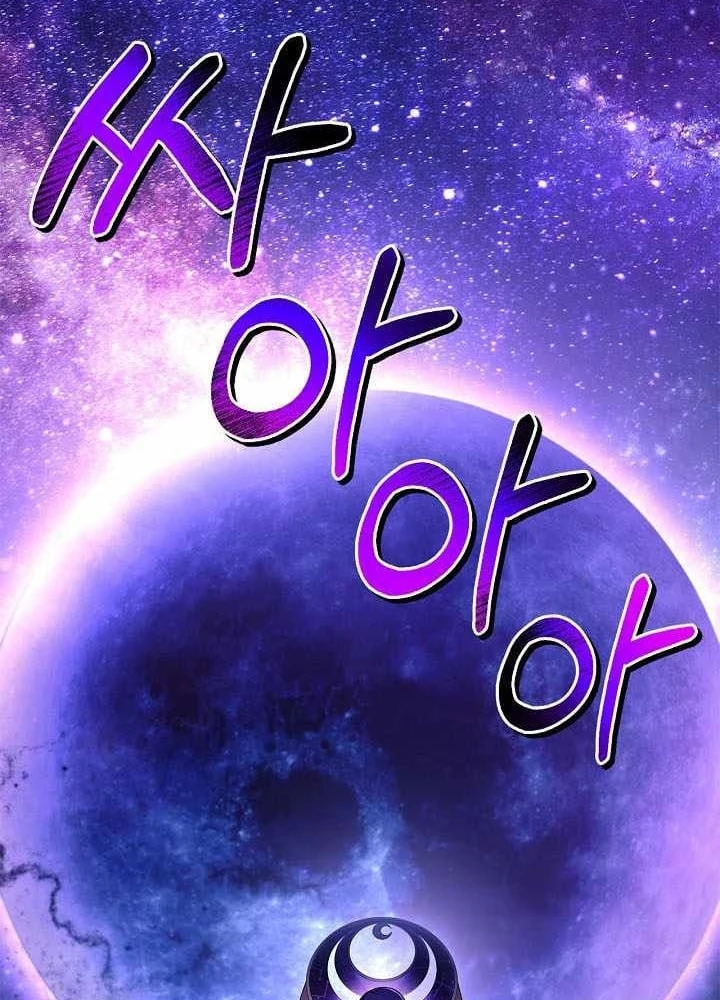 Kí Sự Hồi Quy Chapter 170 - 100