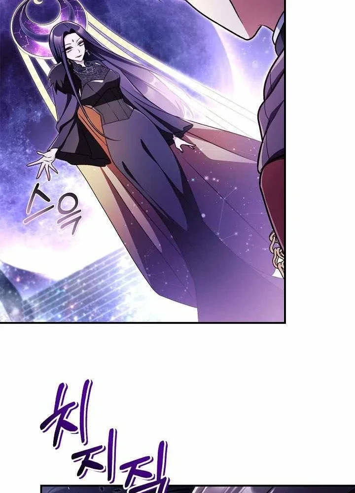 Kí Sự Hồi Quy Chapter 170 - 115