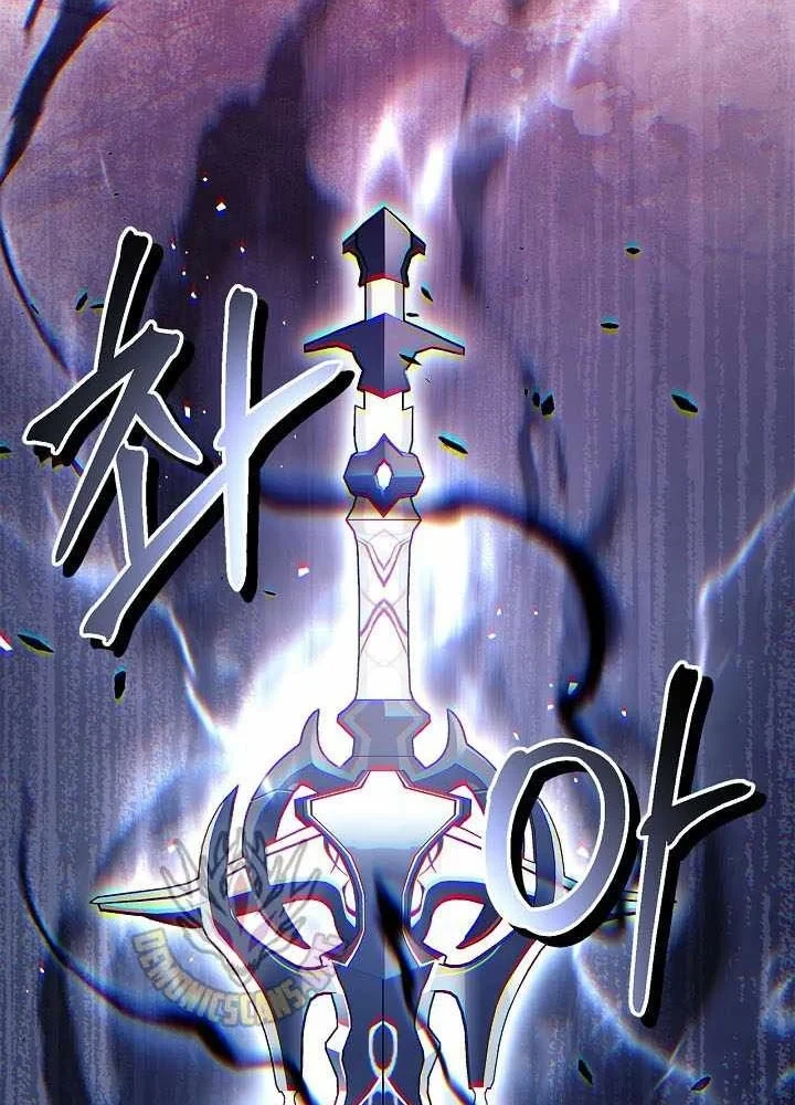 Kí Sự Hồi Quy Chapter 170 - 117