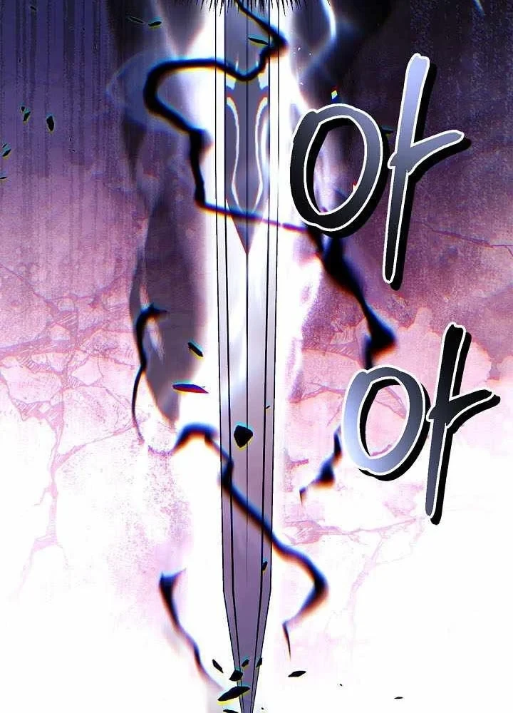 Kí Sự Hồi Quy Chapter 170 - 119