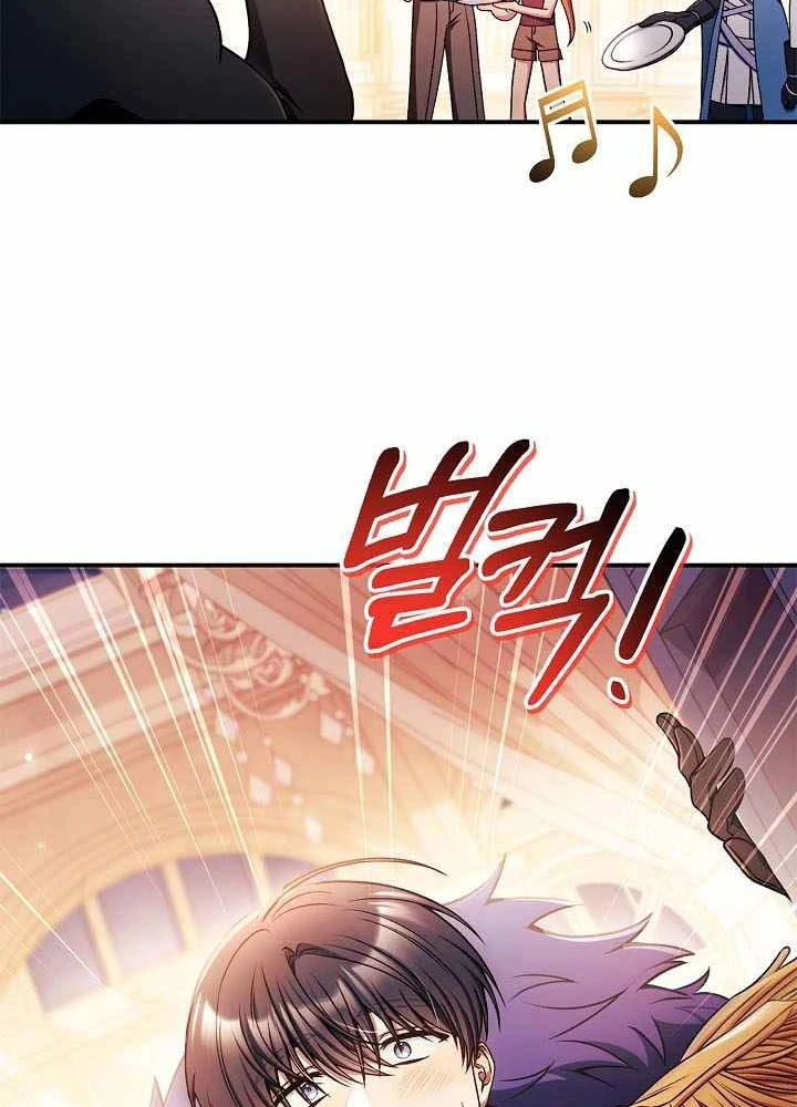 Kí Sự Hồi Quy Chapter 171 - 29