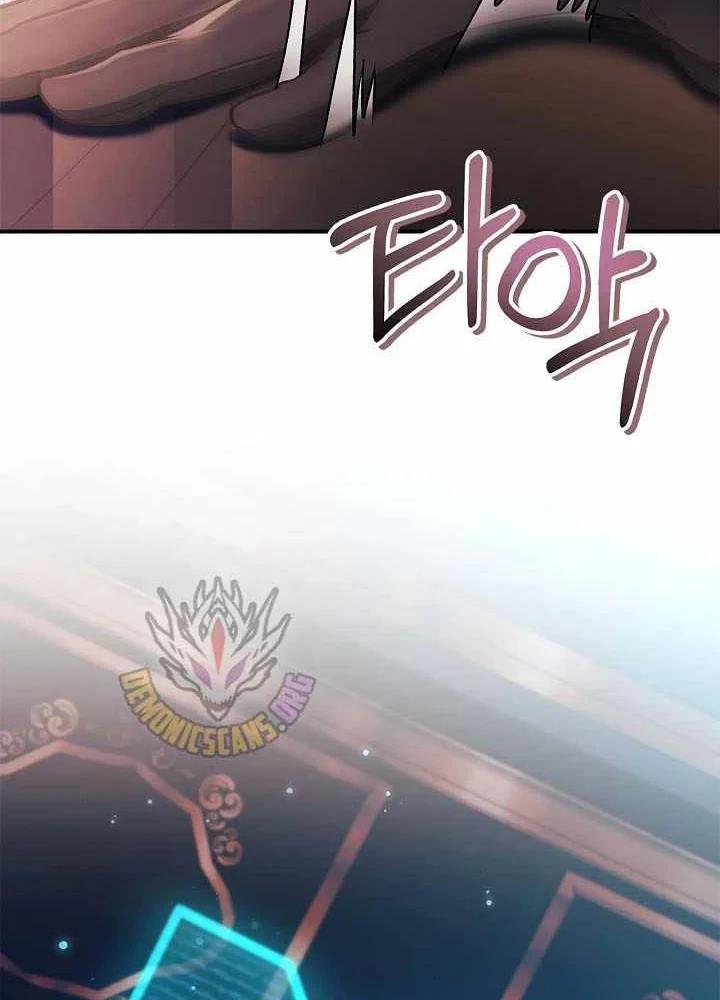 Kí Sự Hồi Quy Chapter 171 - 127