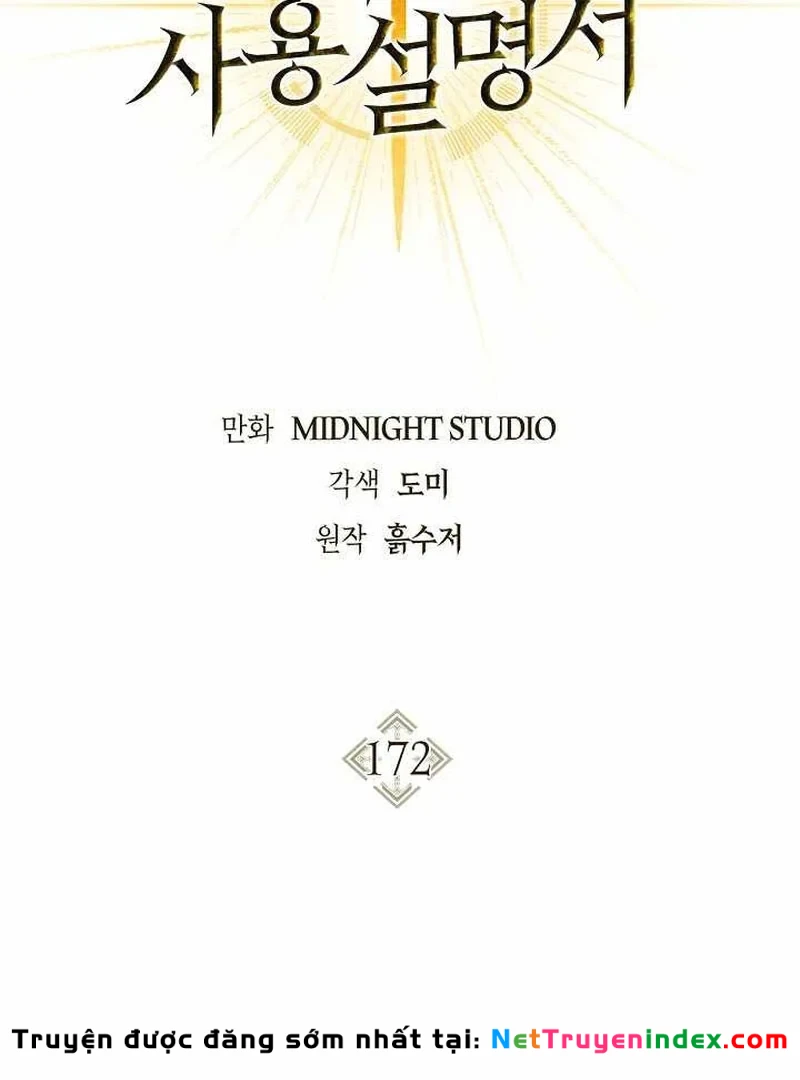 Kí Sự Hồi Quy Chapter 172 - 48