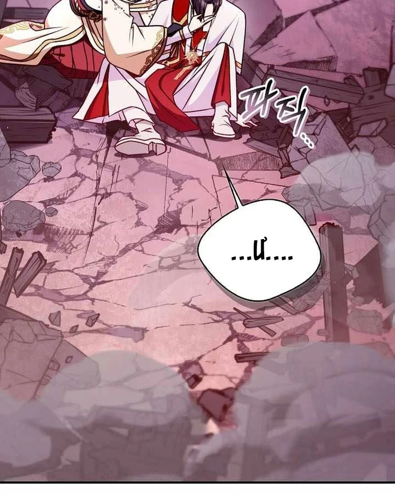 Kí Sự Hồi Quy Chapter 174 - 68