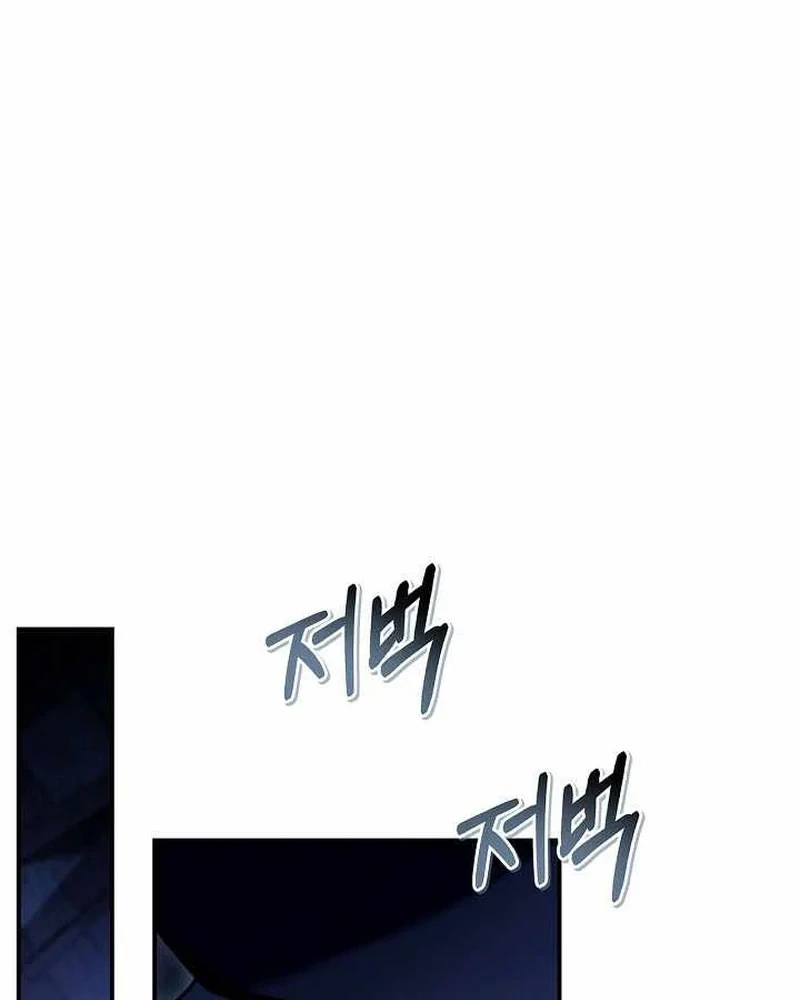 Kí Sự Hồi Quy Chapter 174 - 161