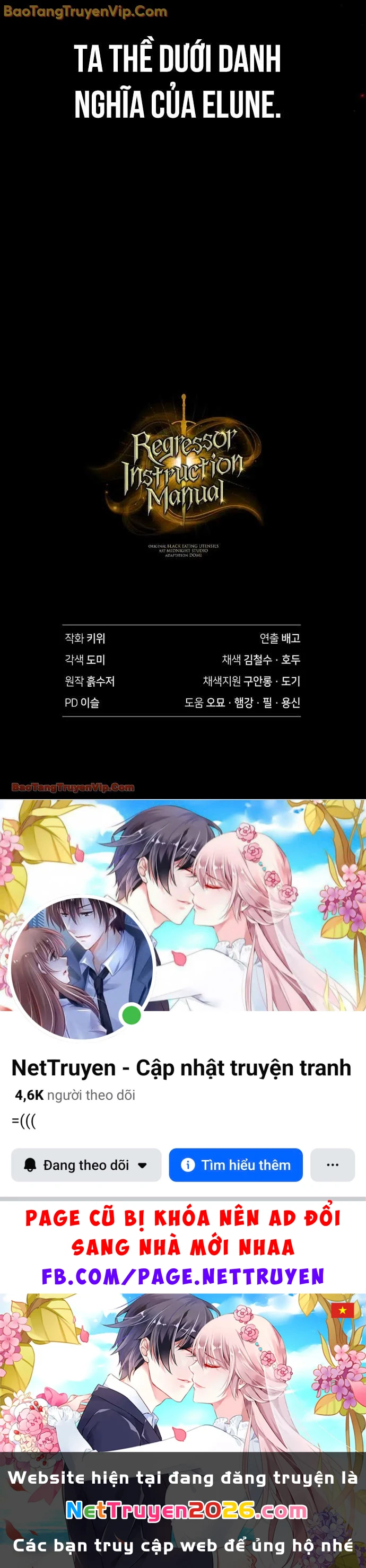 Kí Sự Hồi Quy Chapter 134 - 104