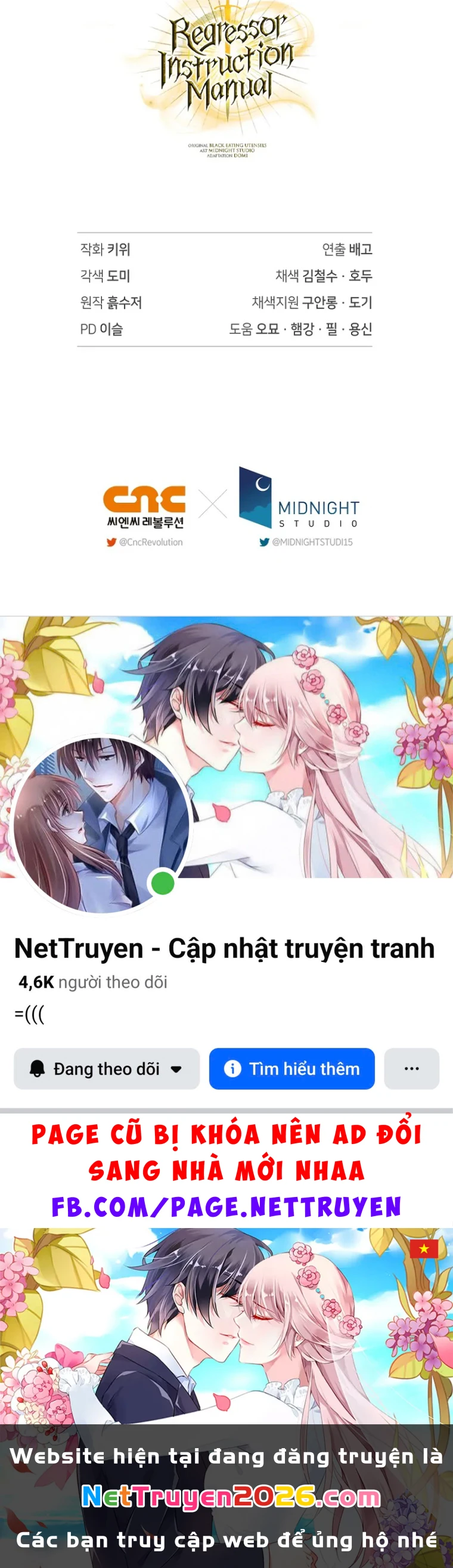 Kí Sự Hồi Quy Chapter 136 - 95