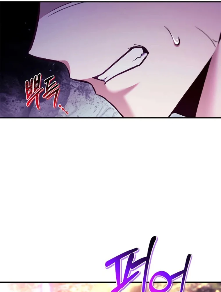 Kí Sự Hồi Quy Chapter 142 - 56