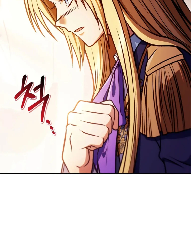 Kí Sự Hồi Quy Chapter 142 - 124