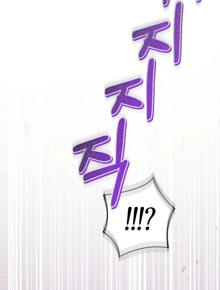 Kí Sự Hồi Quy Chapter 142 - 140