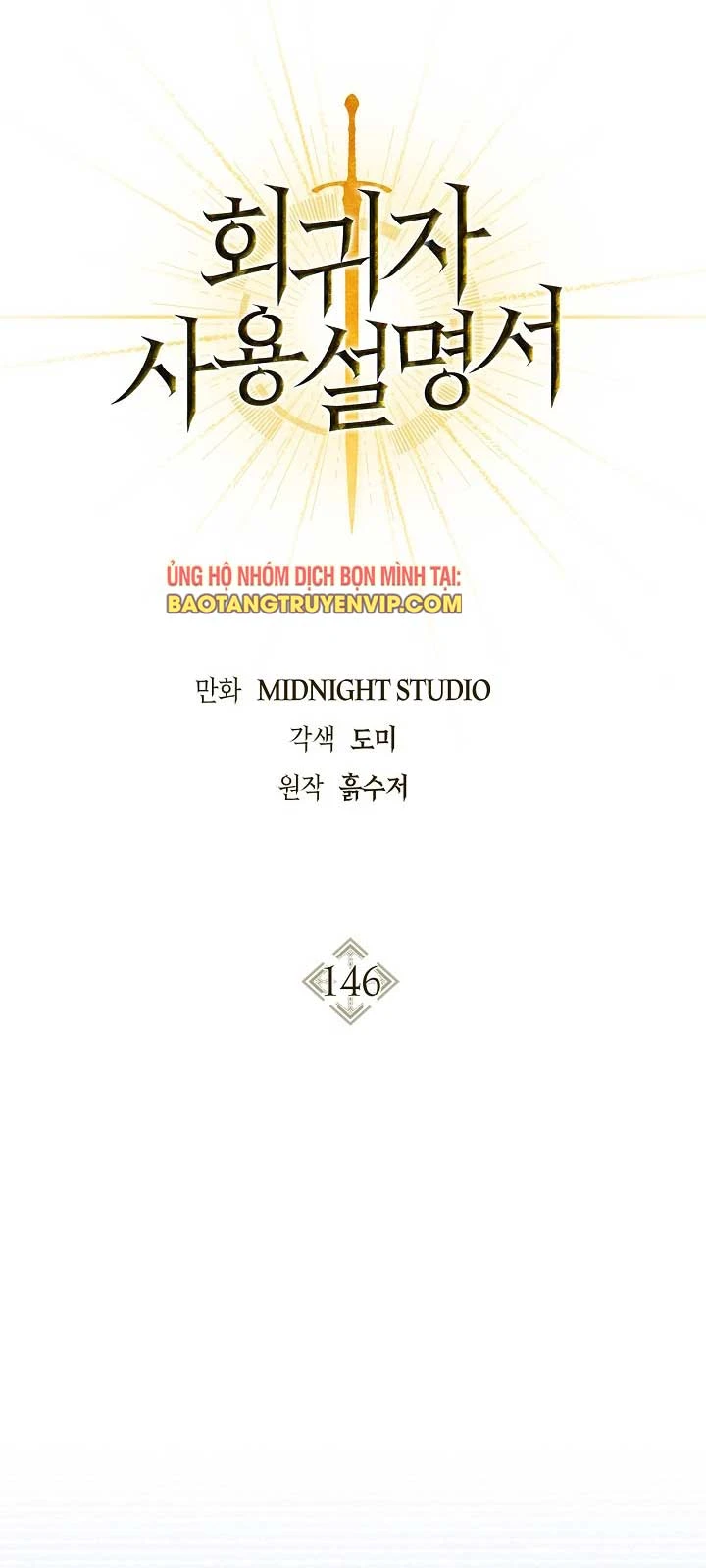 Kí Sự Hồi Quy Chapter 146 - 29