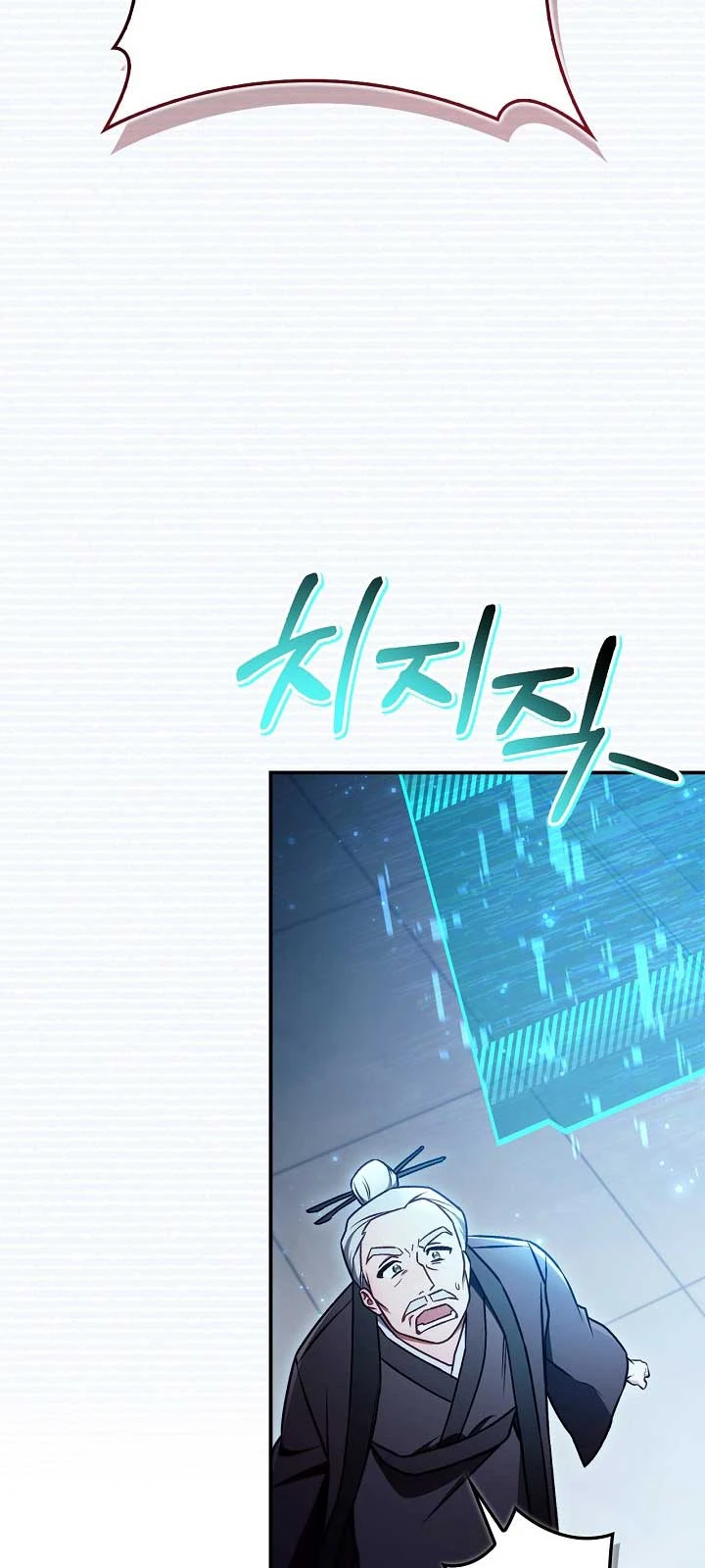 Kí Sự Hồi Quy Chapter 146 - 32