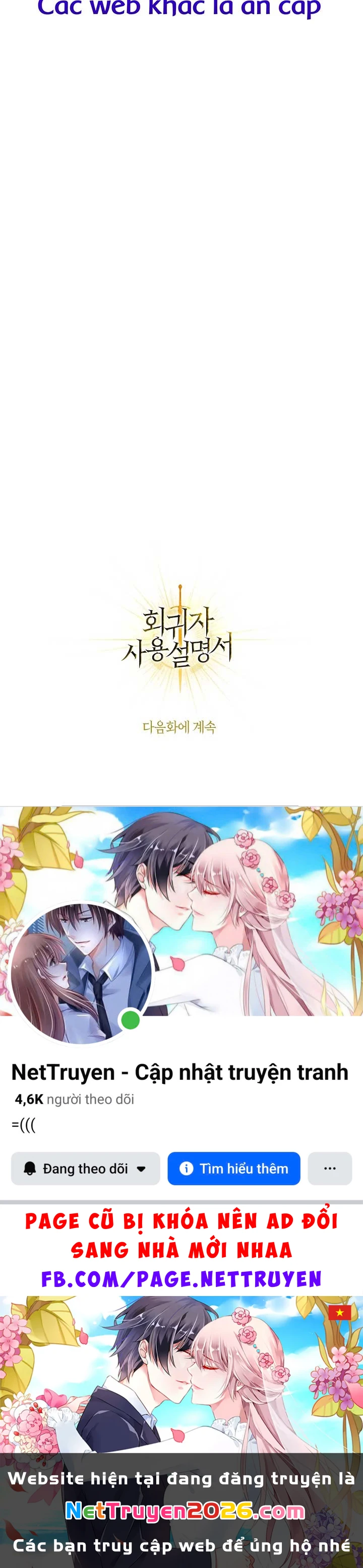 Kí Sự Hồi Quy Chapter 146 - 88