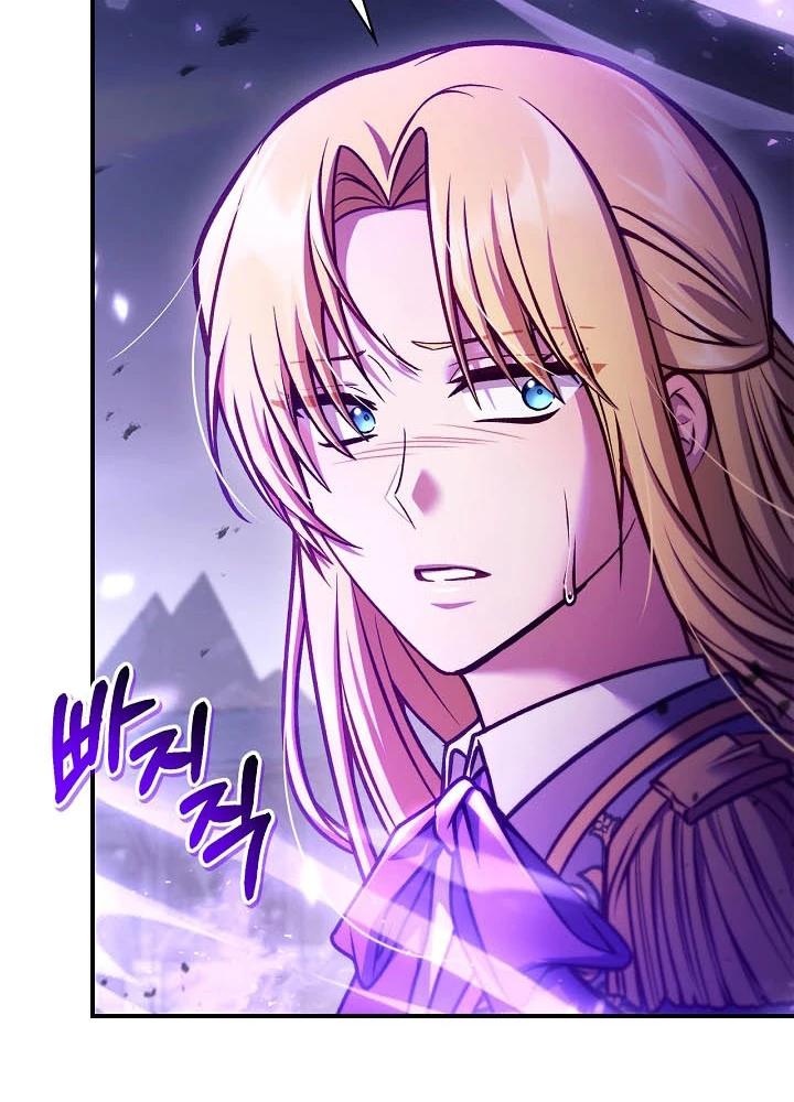 Kí Sự Hồi Quy Chapter 149 - 53