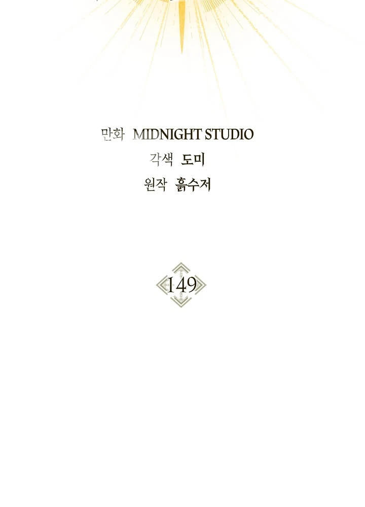 Kí Sự Hồi Quy Chapter 149 - 62