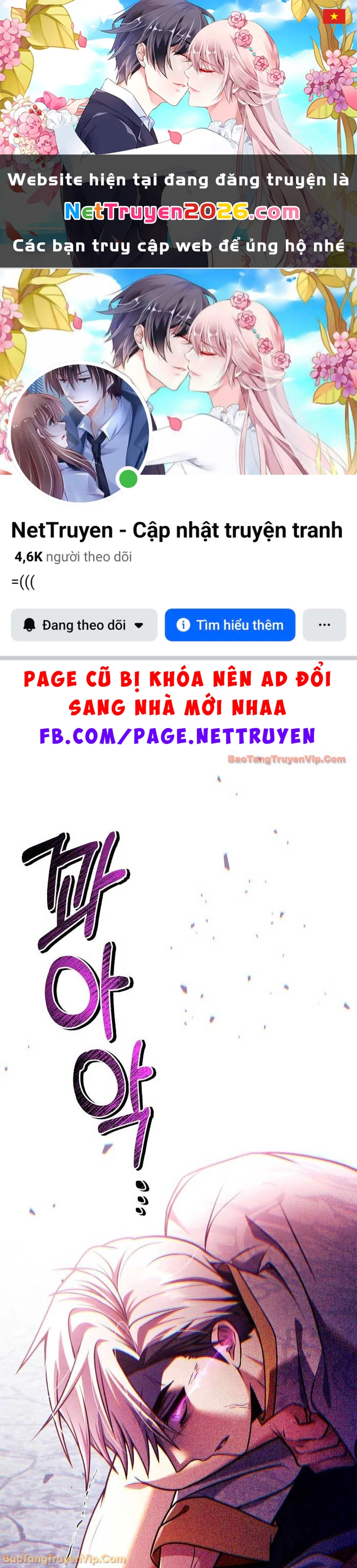 Kí Sự Hồi Quy Chapter 151 - 1