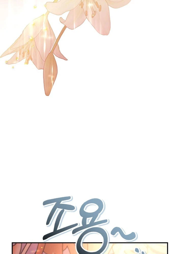 Kí Sự Hồi Quy Chapter 152 - 23