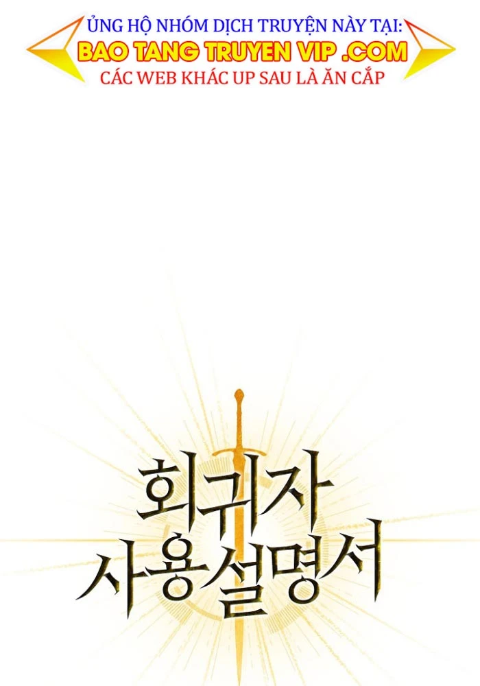 Kí Sự Hồi Quy Chapter 152 - 79