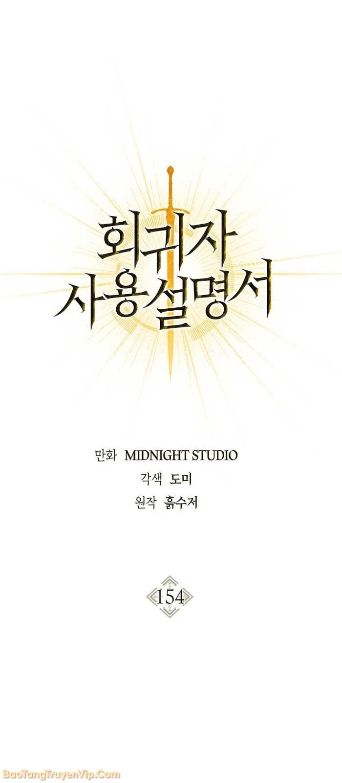 Kí Sự Hồi Quy Chapter 154 - 44