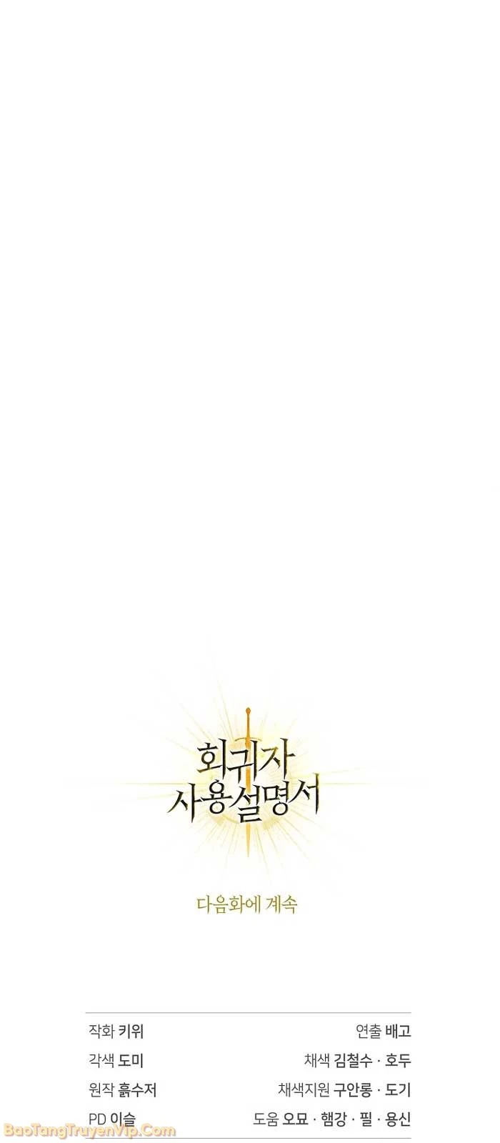 Kí Sự Hồi Quy Chapter 154 - 94