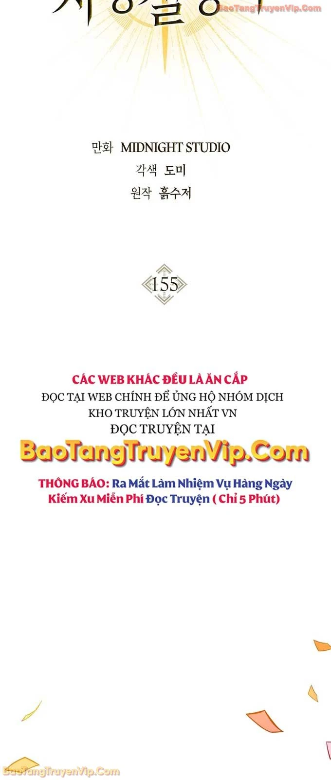 Kí Sự Hồi Quy Chapter 155 - 22