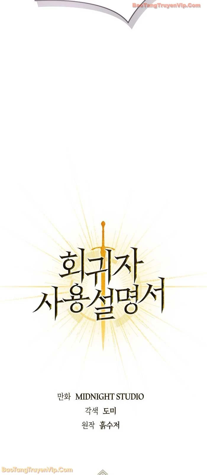 Kí Sự Hồi Quy Chapter 156 - 28