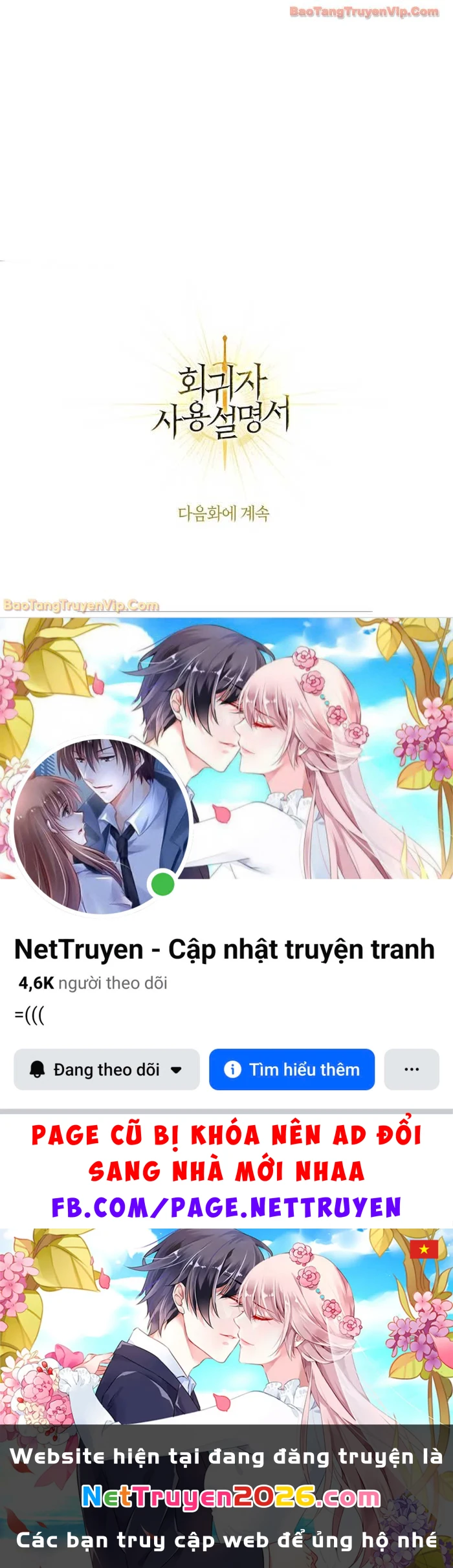 Kí Sự Hồi Quy Chapter 156 - 94