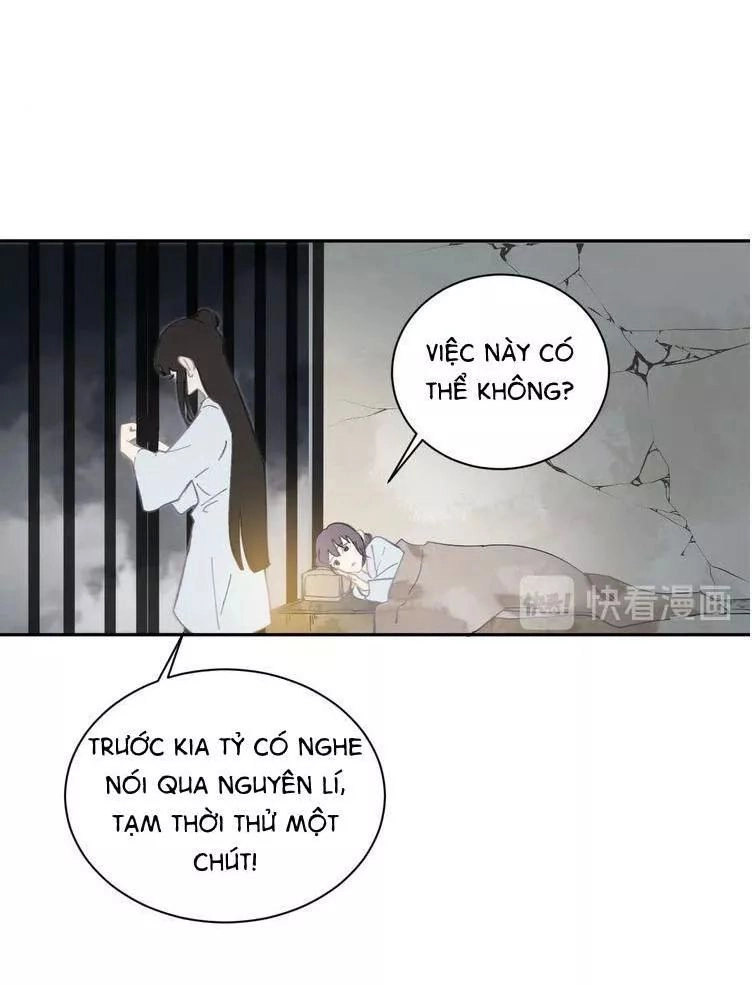 Mãn Đình Phương - Thiên Hạ Duy Khanh Chapter 1 - 30