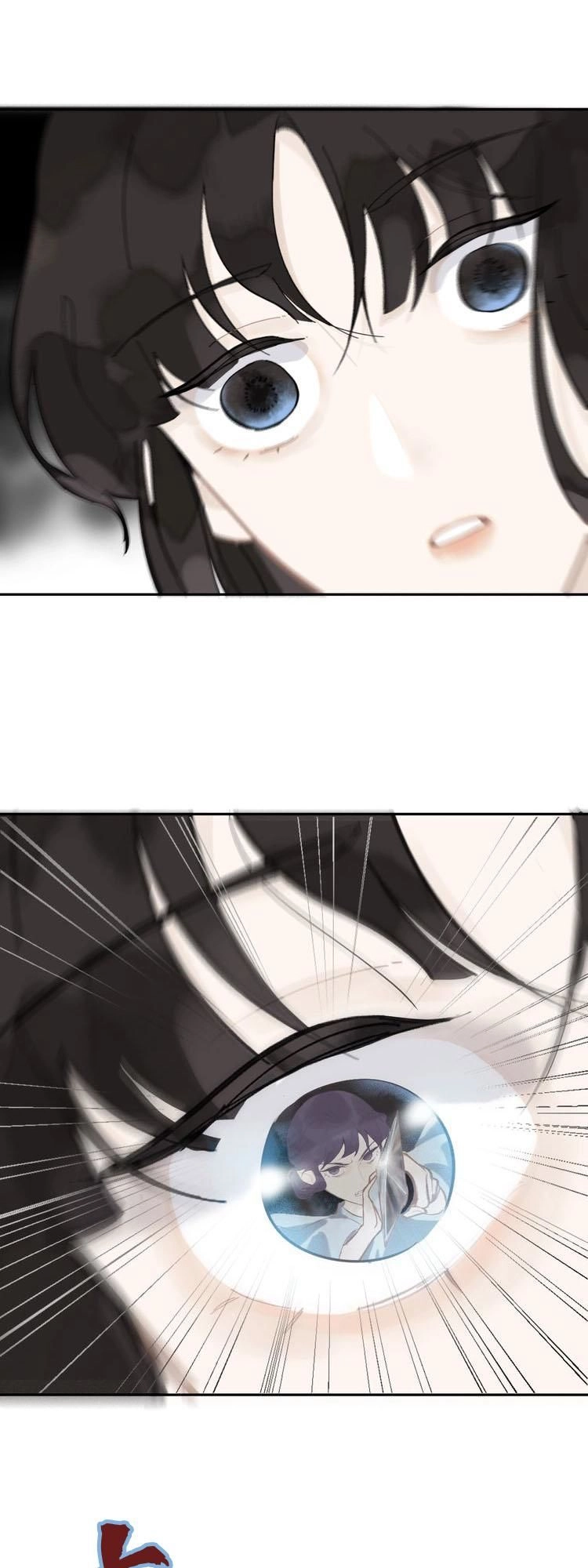 Mãn Đình Phương - Thiên Hạ Duy Khanh Chapter 1.2 - 24