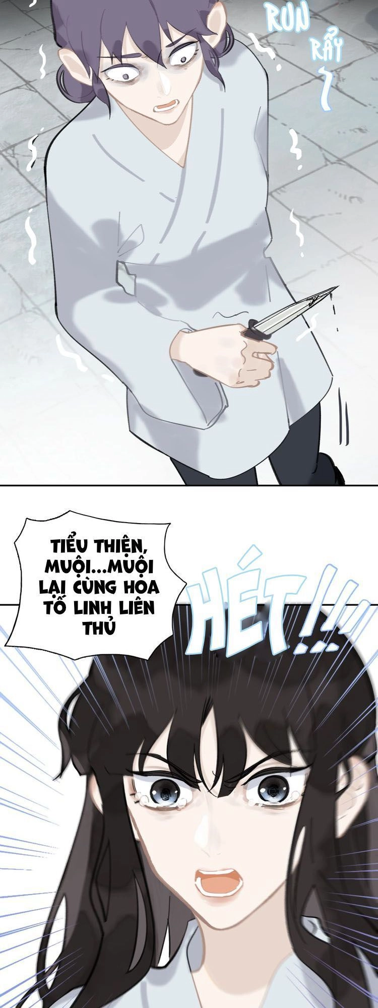 Mãn Đình Phương - Thiên Hạ Duy Khanh Chapter 2 - 5