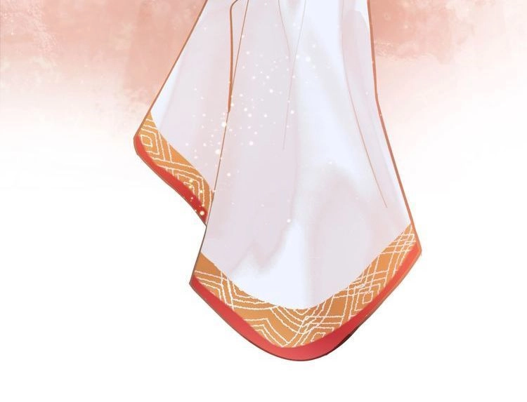 Mãn Đình Phương - Thiên Hạ Duy Khanh Chapter 4 - 18