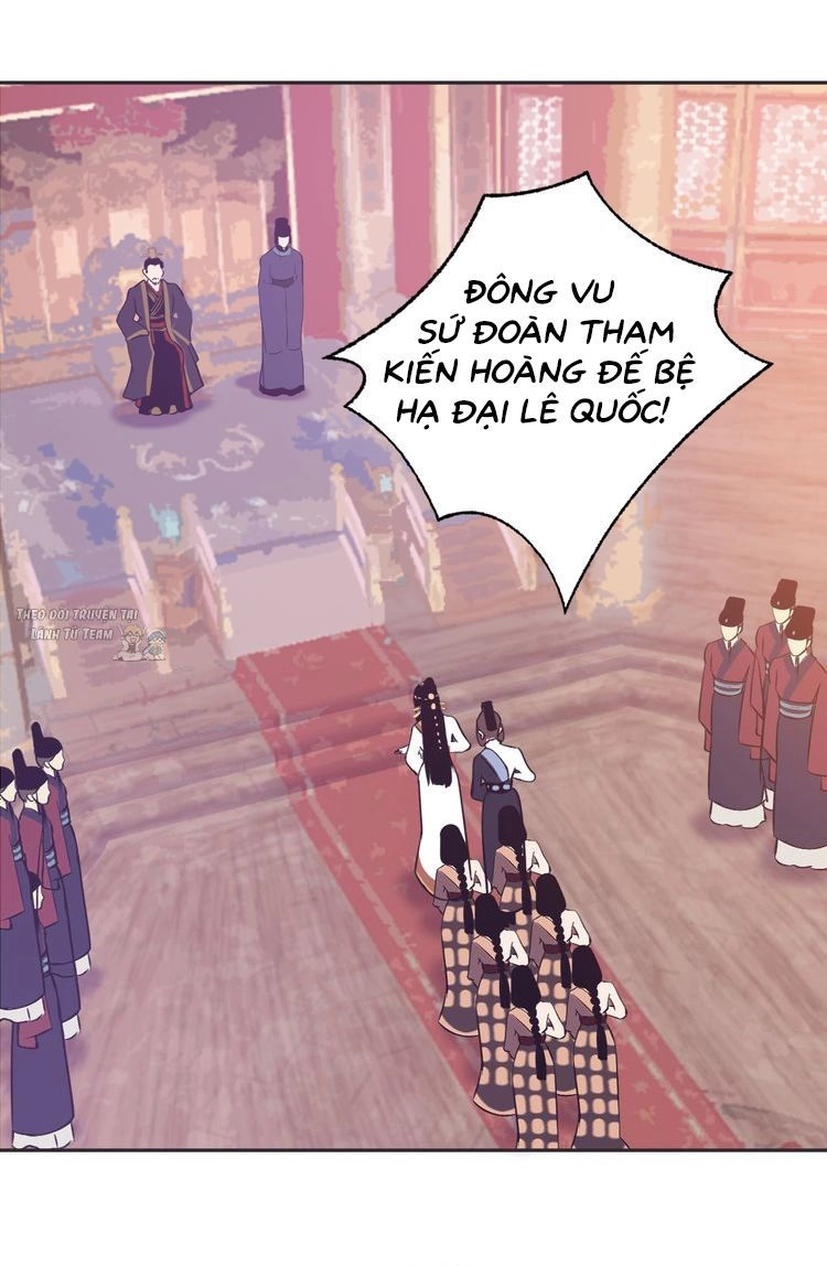 Mãn Đình Phương - Thiên Hạ Duy Khanh Chapter 4 - 19