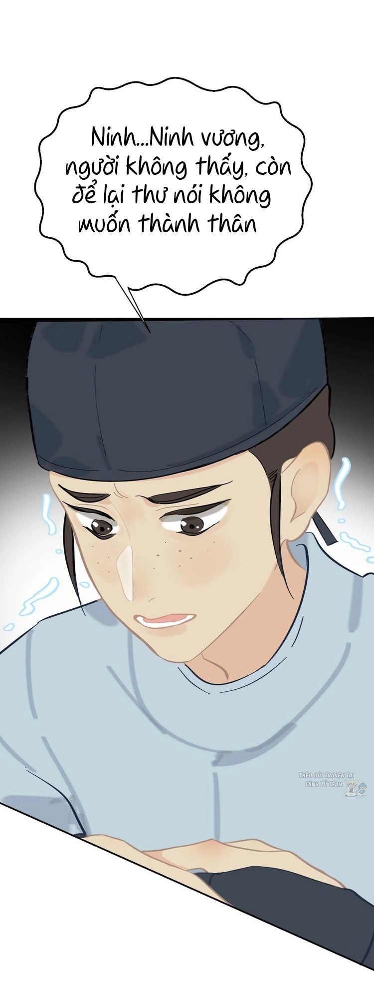 Mãn Đình Phương - Thiên Hạ Duy Khanh Chapter 4 - 27