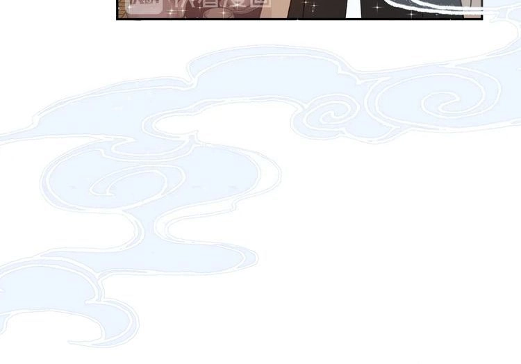 Mãn Đình Phương - Thiên Hạ Duy Khanh Chapter 4 - 36