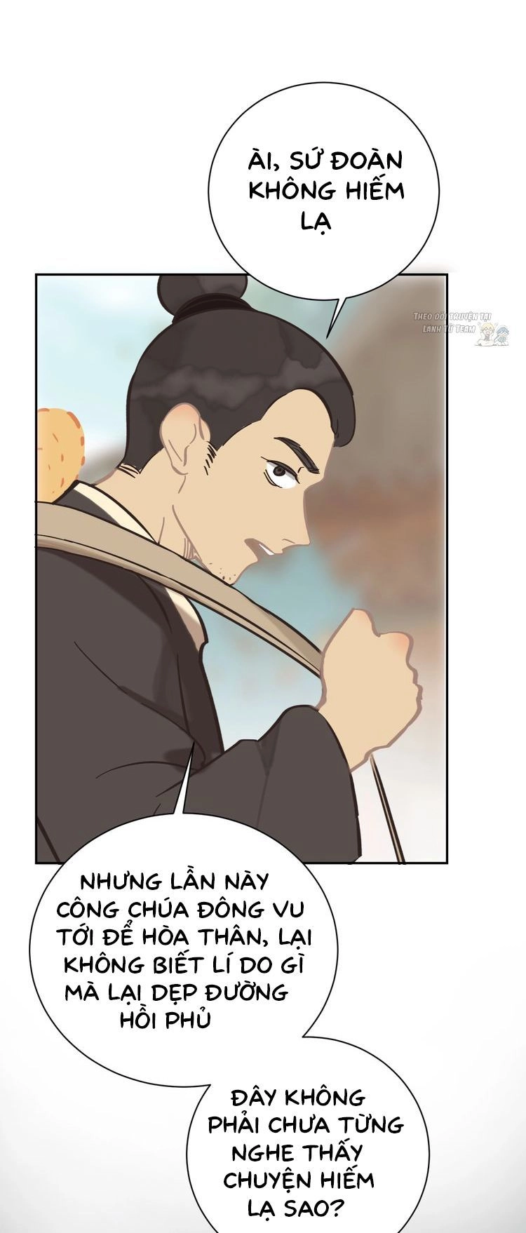 Mãn Đình Phương - Thiên Hạ Duy Khanh Chapter 4 - 54