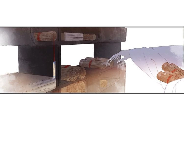 Mãn Đình Phương - Thiên Hạ Duy Khanh Chapter 11 - 6