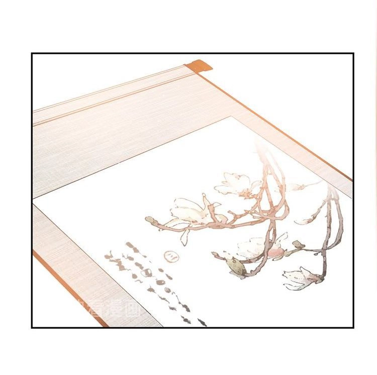 Mãn Đình Phương - Thiên Hạ Duy Khanh Chapter 11 - 32