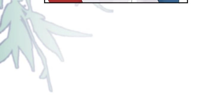 Mãn Đình Phương - Thiên Hạ Duy Khanh Chapter 12 - 8