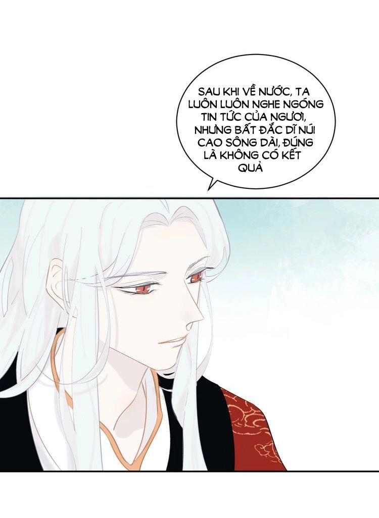 Mãn Đình Phương - Thiên Hạ Duy Khanh Chapter 12 - 24