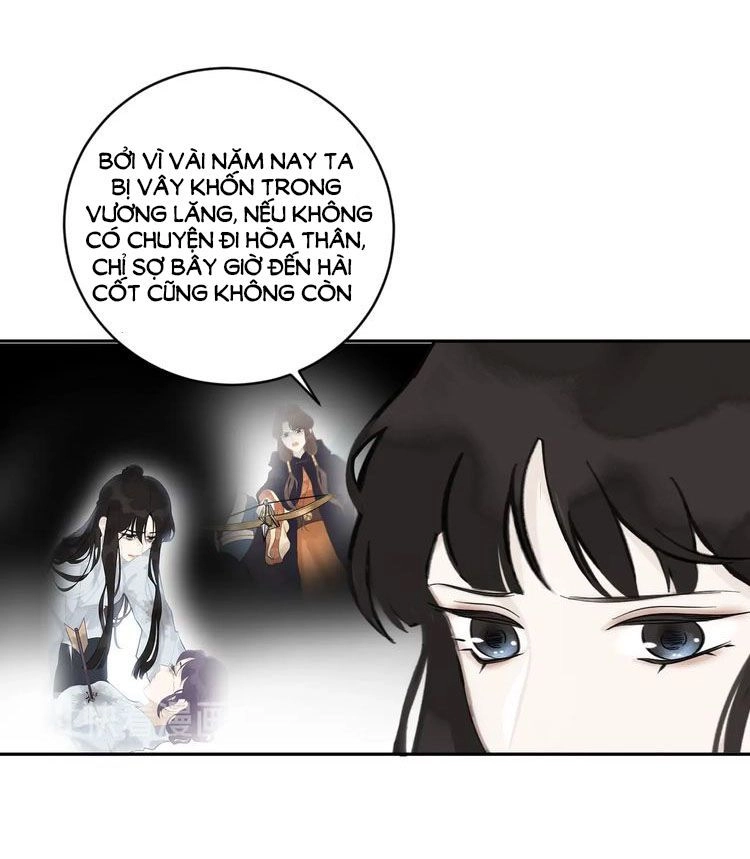 Mãn Đình Phương - Thiên Hạ Duy Khanh Chapter 12 - 25