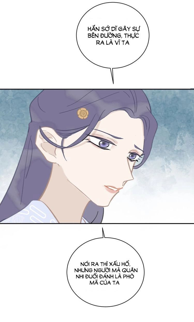 Mãn Đình Phương - Thiên Hạ Duy Khanh Chapter 14 - 24