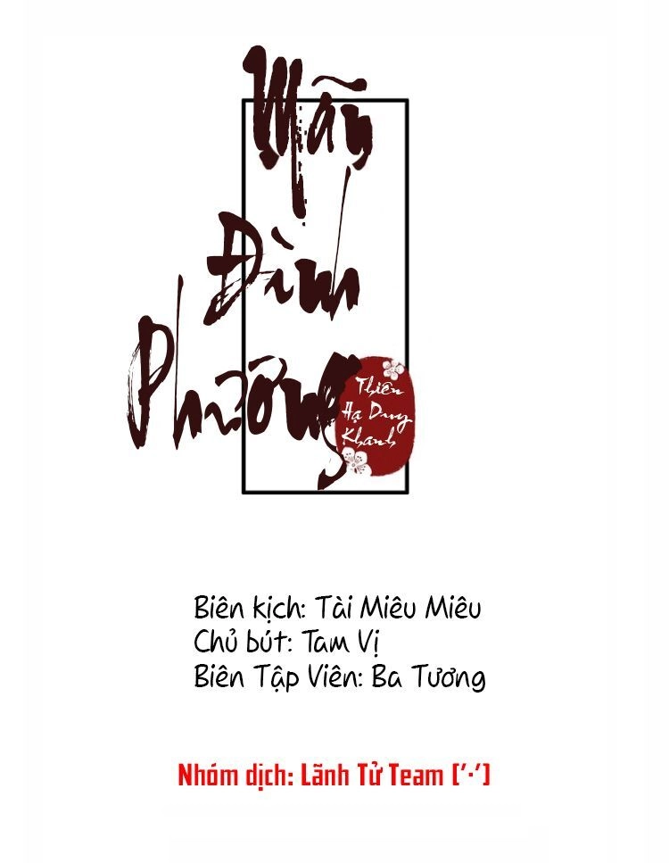 Mãn Đình Phương - Thiên Hạ Duy Khanh Chapter 16 - 3