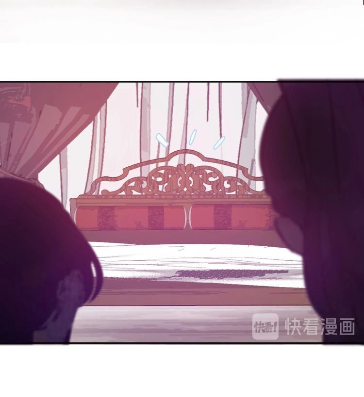 Mãn Đình Phương - Thiên Hạ Duy Khanh Chapter 16 - 16