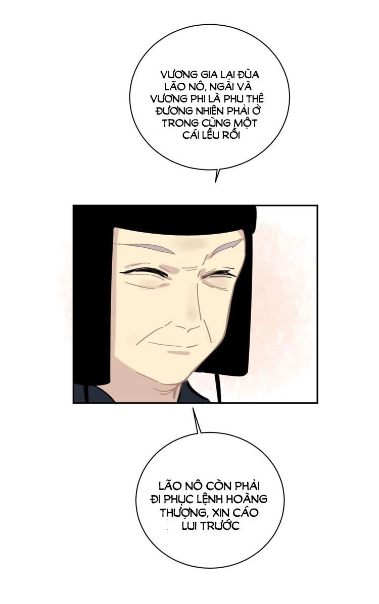 Mãn Đình Phương - Thiên Hạ Duy Khanh Chapter 16 - 19