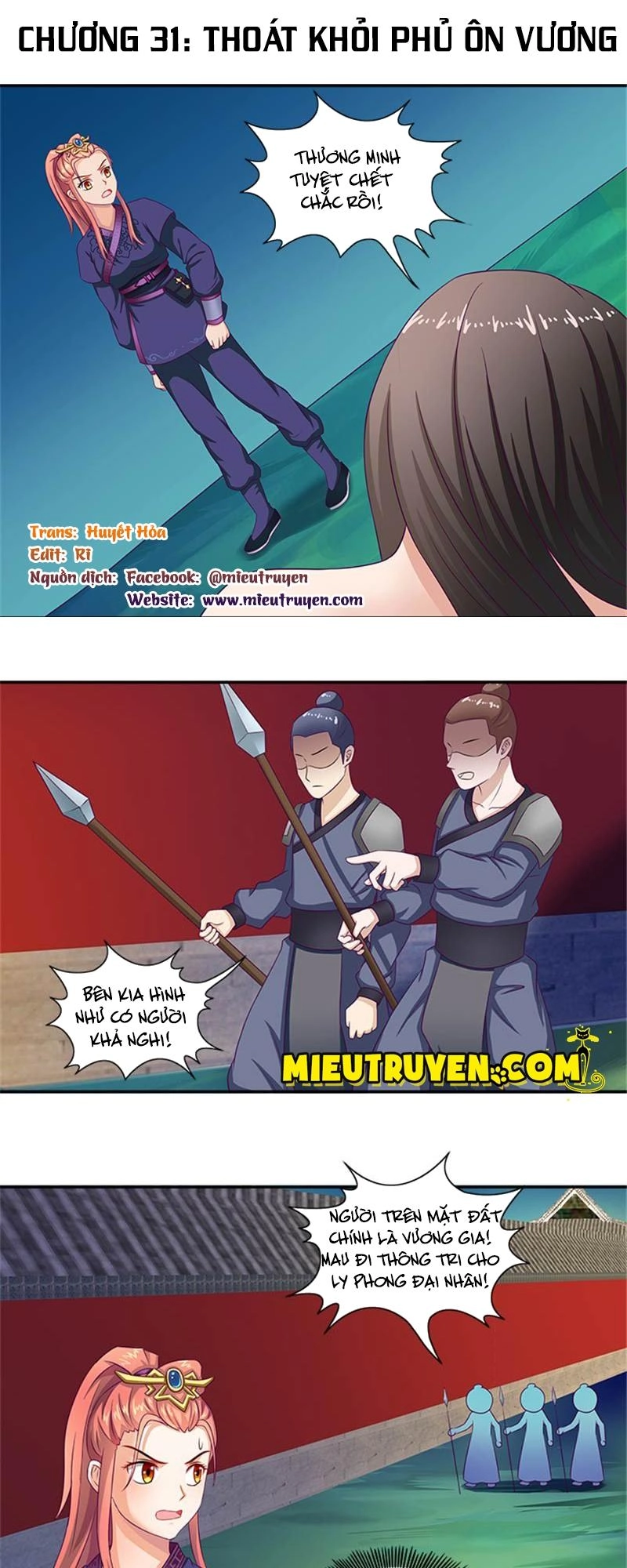 Tận Diệt Vương Gia Mãn Triều Chapter 31 - 1