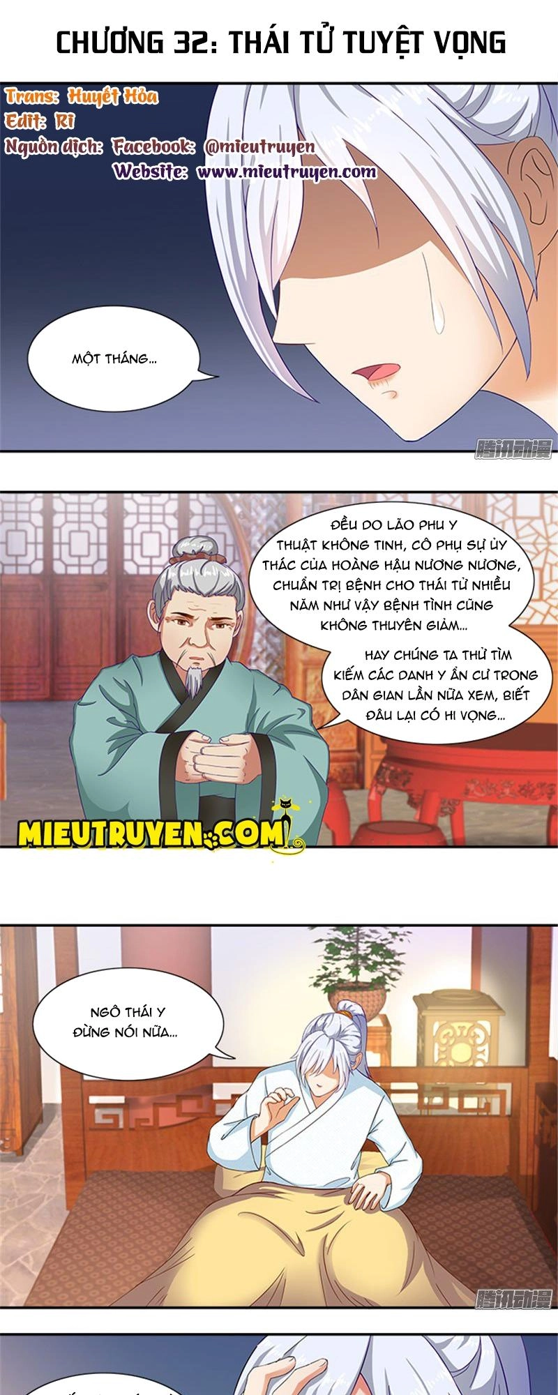 Tận Diệt Vương Gia Mãn Triều Chapter 32 - 1