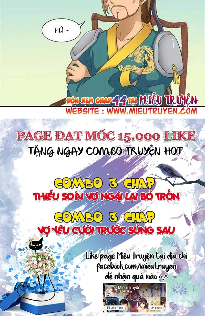 Tận Diệt Vương Gia Mãn Triều Chapter 43 - 12