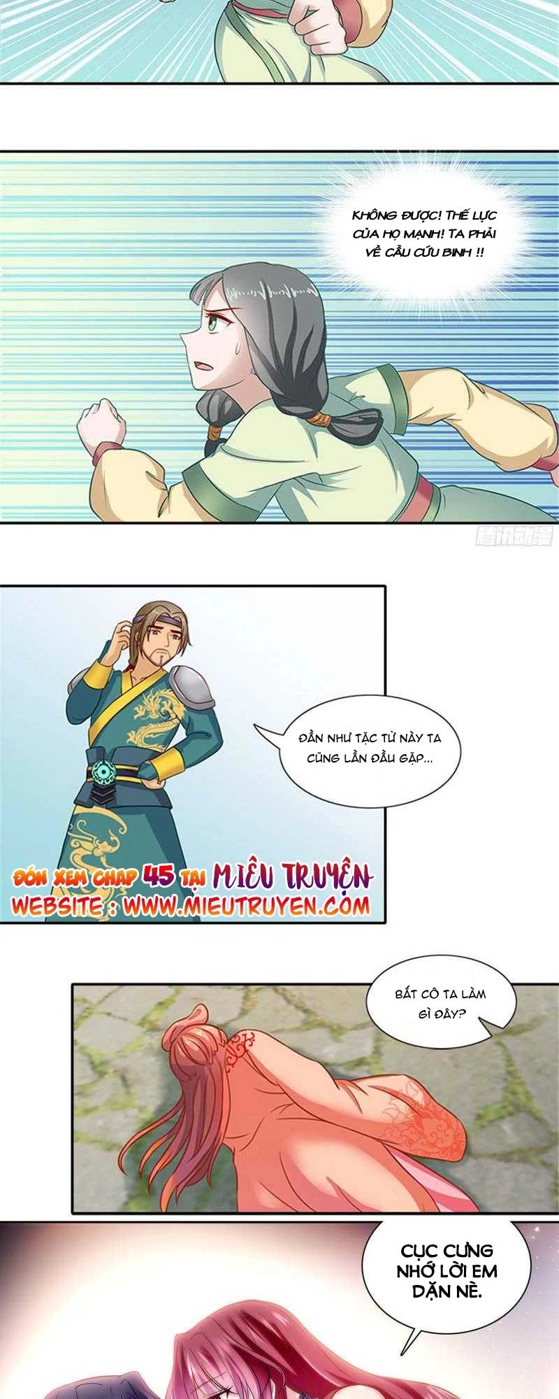 Tận Diệt Vương Gia Mãn Triều Chapter 44 - 13