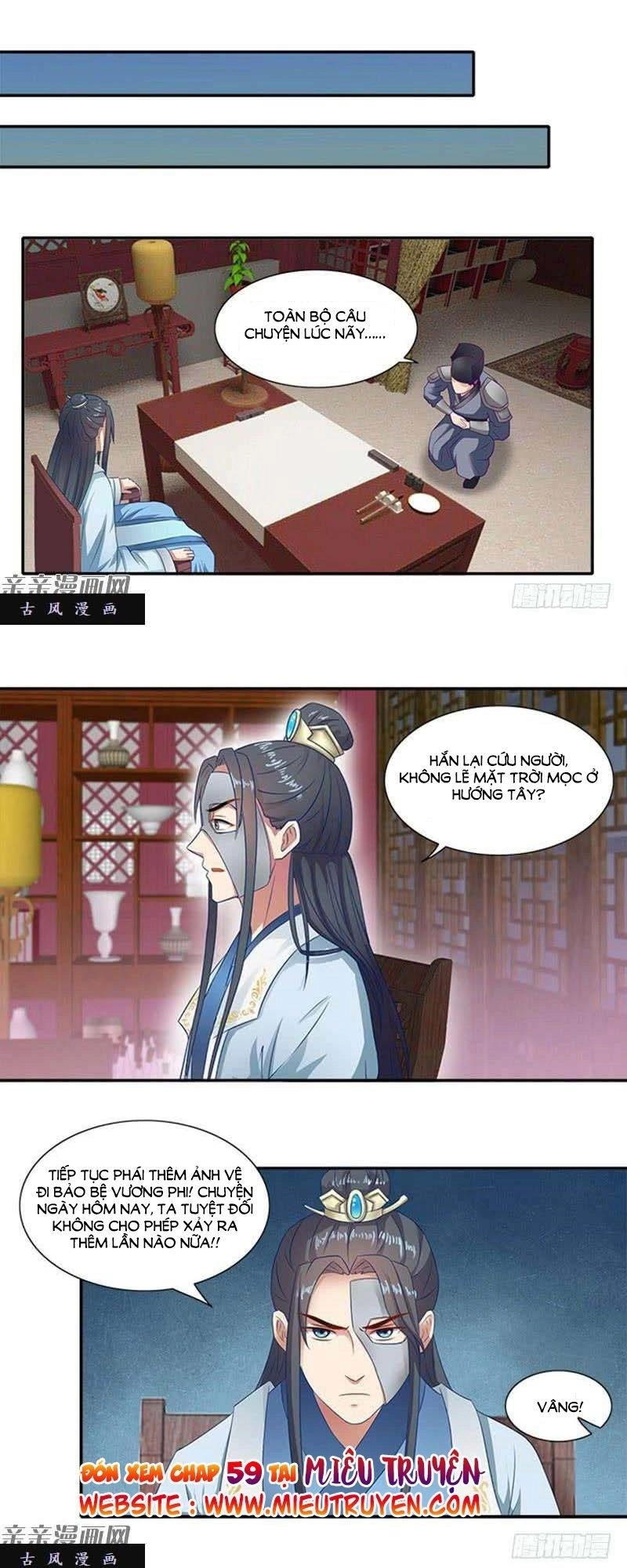 Tận Diệt Vương Gia Mãn Triều Chapter 58 - 22