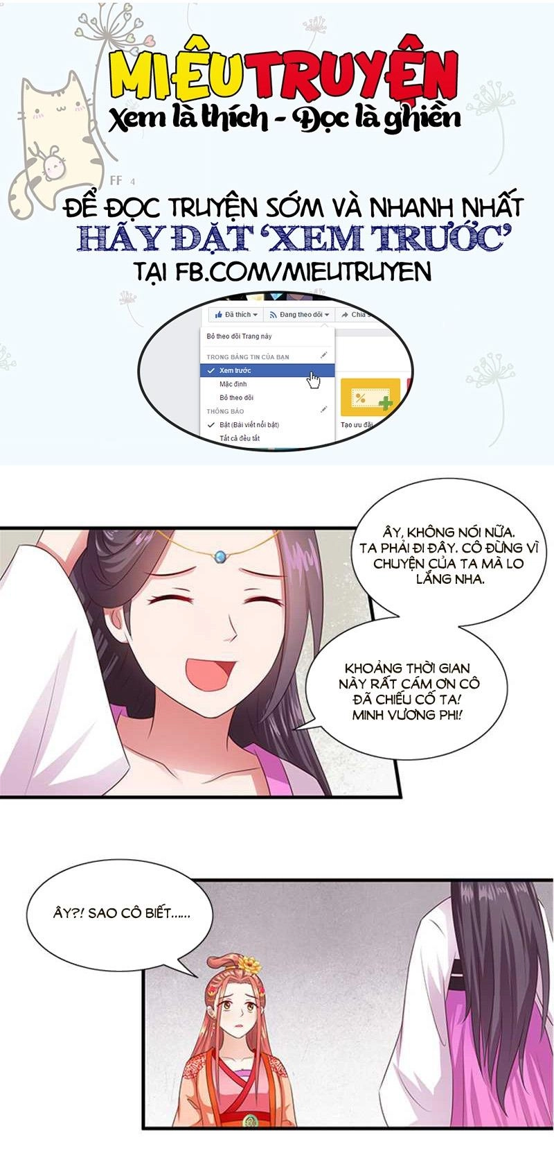 Tận Diệt Vương Gia Mãn Triều Chapter 65 - 14